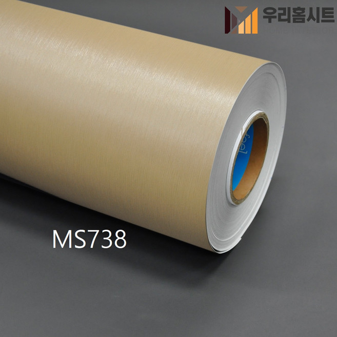 현대인테리어필름 MS712-MS738 금속메탈 시트지필름 생활방수 셀프시공(길이 1m), 9번-MS738 헤어라인골드