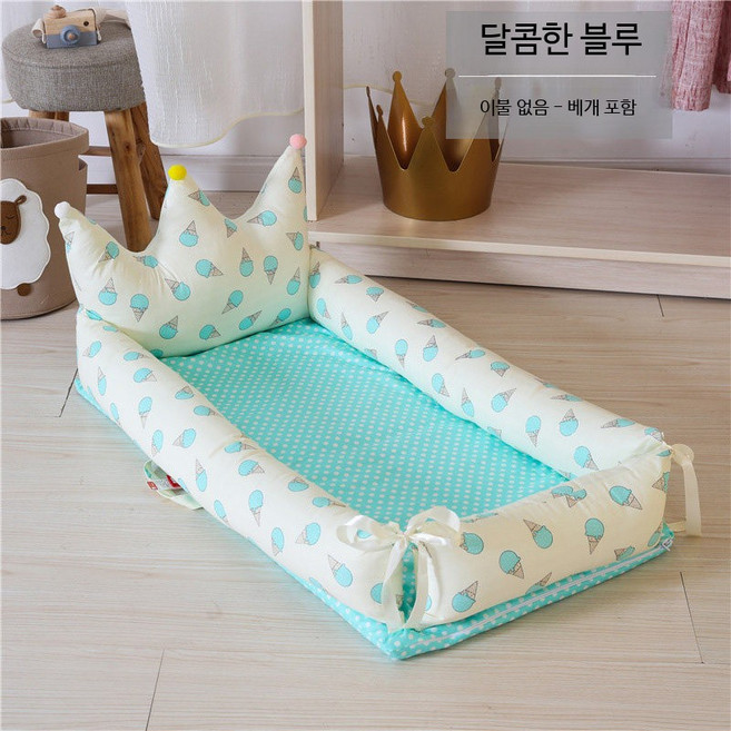 휴대용 접이식 아기침대 신생아 이동식 수면침대, 왕관 (달콤한 블루 - 이불 없음)