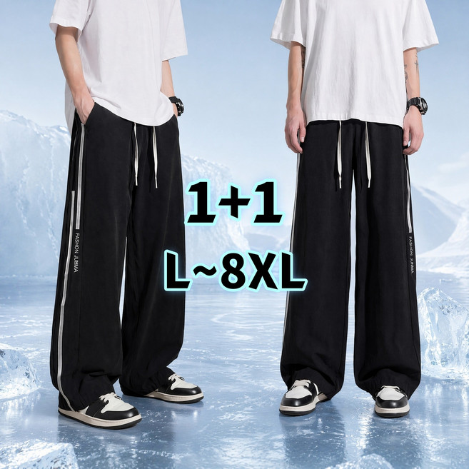 1+1 남자 여름바지 냉감바지 트레이닝 베이잉