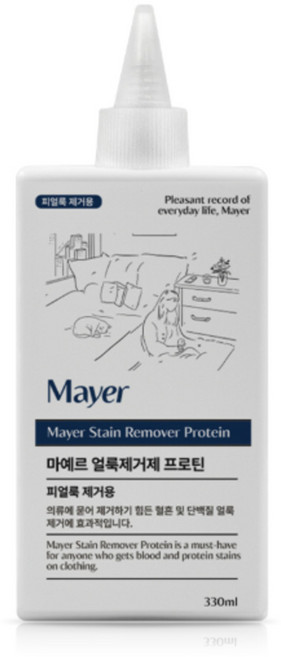 혈흔 생리혈 음식물 유제품 찌든때 얼룩제거제 마예르 프로틴, 1개, 330ml