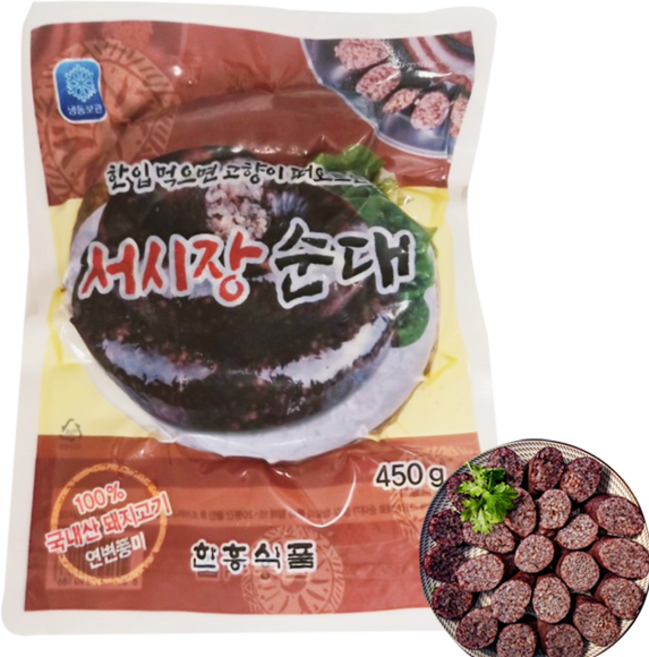 홍홍 중국식품 서시장 순대 내기맛 연변 찹쌀순대 연변순대 연길 국내생산, 1개, 450g