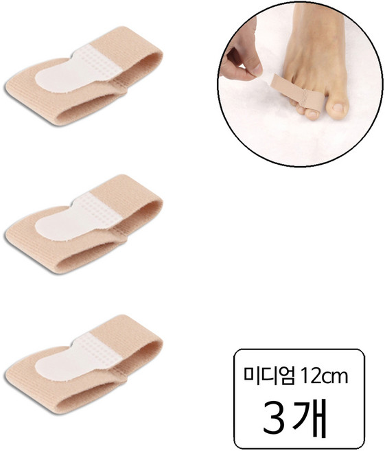 룰루랄라 손가락발가락 분리 보호 밴드, 스킨톤, 3개