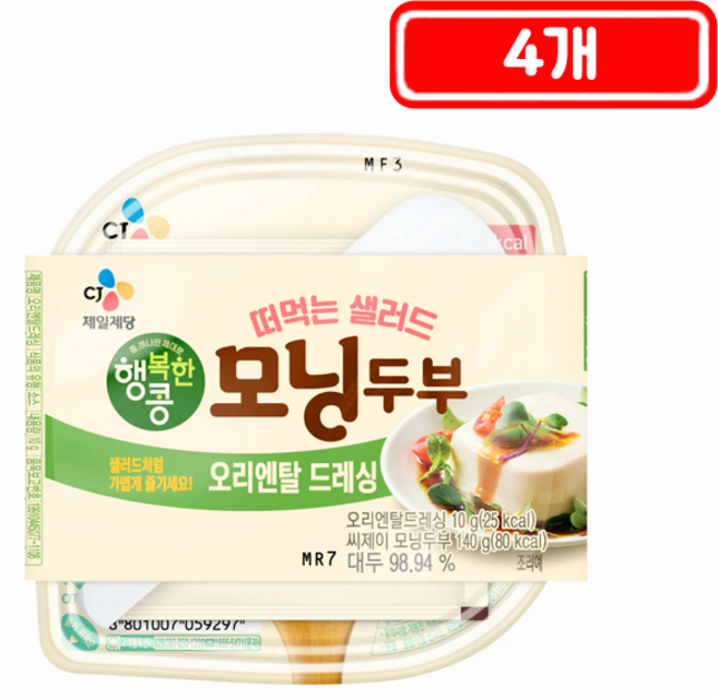행복한콩 모닝두부 오리엔탈소스 150g, 4개