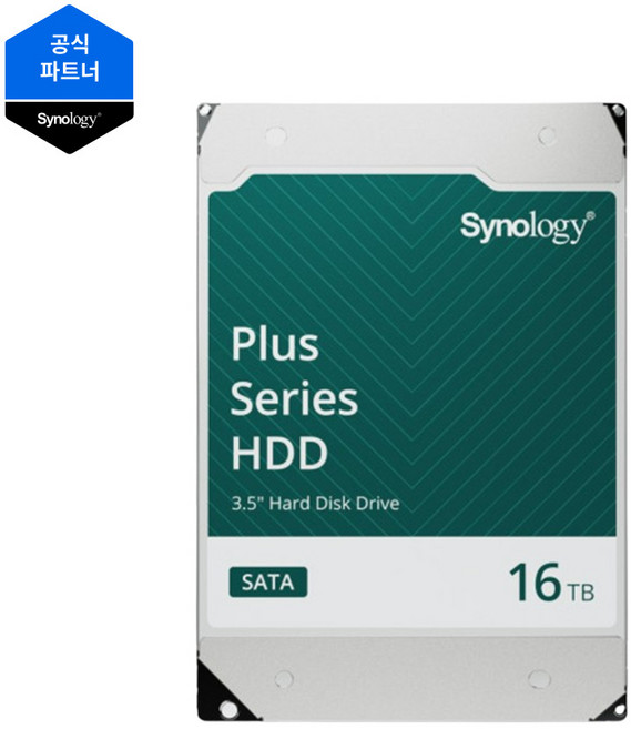 시놀로지(Synology) NAS HDD 16TB HAT3310-16T 3.5인치 3년보증