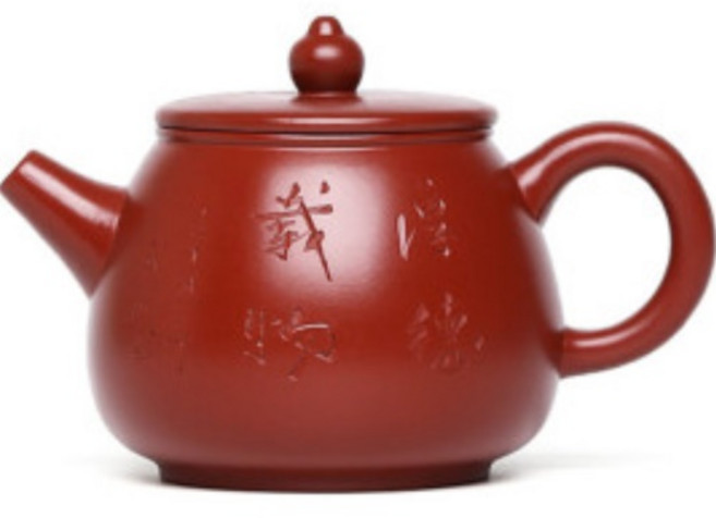 호화랑 찻잔다기세트 자사다관 이싱자사호 심플티팟 보이차주전자 대홍포 고석표 125ml tt1461, 1개