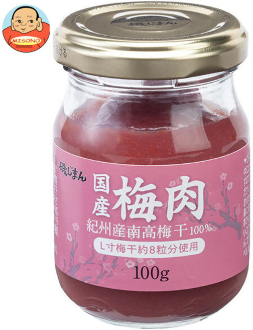 이소지만 우메보시 매실 과육 100g 12개 주방 일본식 오마카세 가게 식당 갓포 요리 일본 식재료 업소용 식자재 이자카야 일식 음식점, 이소지만 우메보시 매실 과육 100g 12개 주방 일본