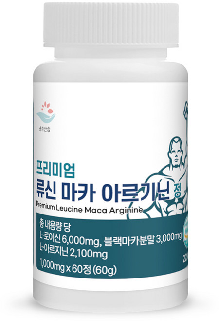 [소비기한임박할인26.08.08] 류신 블랙 마카 아르기닌 정 1000mg 60정, 1개