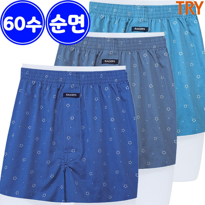트라이 남성 60수 순면 트렁크 사각 팬티 XFRG3