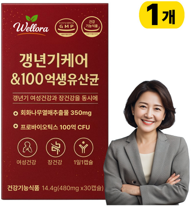 여성 갱년기 유산균 식약청 인증 프리미엄 10통 구매시 메노락토 yt1 증정, 1개, 30정