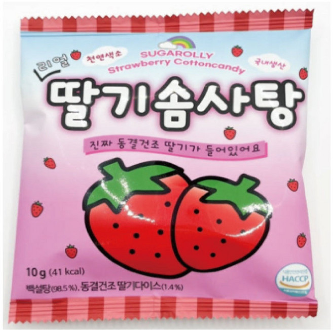 슈가롤리 리얼 딸기 솜사탕, 1개, 10g
