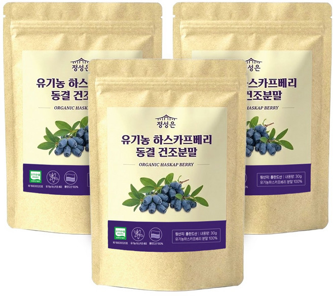 정성 유기농 하스카프베리 분말 100% 폴란드산 동결건조분말, 3개, 30g