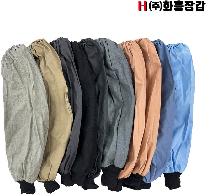 (주)화흥 잡토시 막토시 여름용 면소재 작업용 산업용, 10개