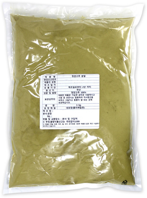 청양고추 분말(국산) 1kg 녹색 청양 고추 가루 분말 천연조미료 나가사키짬뽕 국물 매운 요리, 1개
