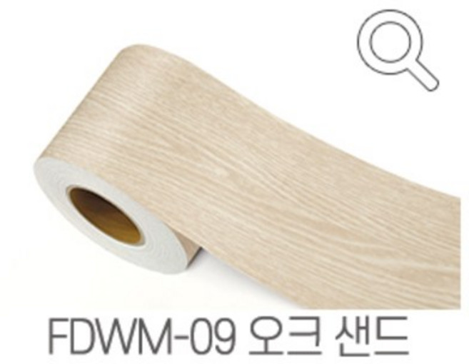 GN홈 몰딩 필름 접착 시트지, FDWM-09 오크샌드 10cm x 2.5m