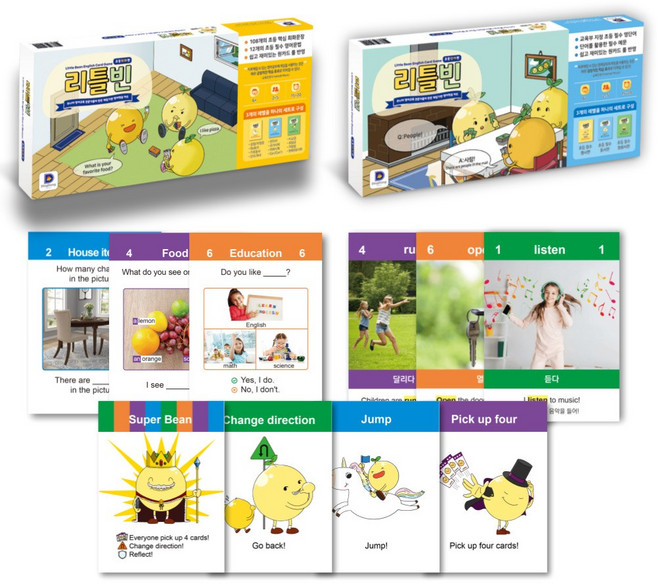 리틀빈 초등영어 플래시카드 단어+회화편 영어 단어 사이트워드 문장 문법 3단계 홈스쿨링 게임, 1개