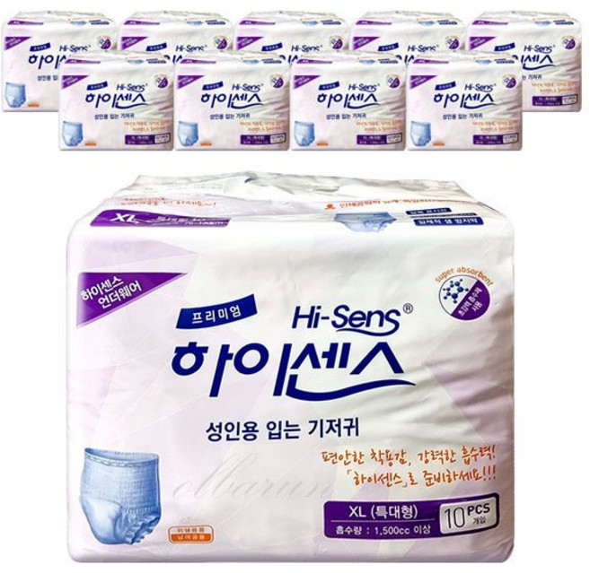 하이센스 성인용 하이센스 언더웨어 특대형 100매 1박스, 1개, 100매입