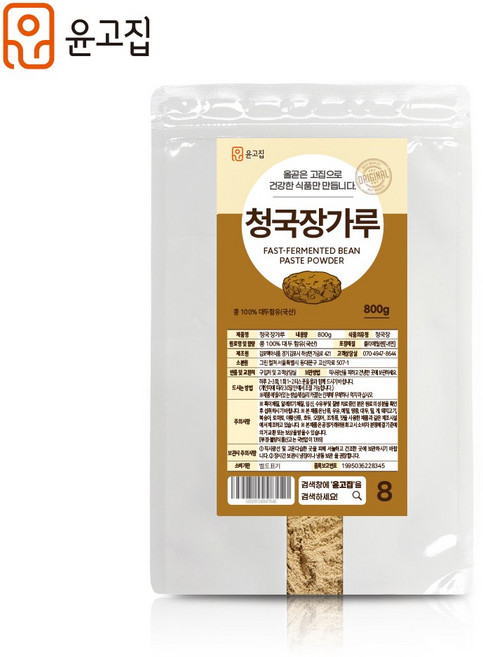 [윤고집]청국장 가루, 800g, 1개