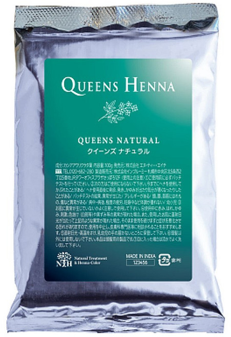 (정품) 퀸즈헤나 레드/뉴브라운/네추럴/NTH, 네추럴(무색), 1개