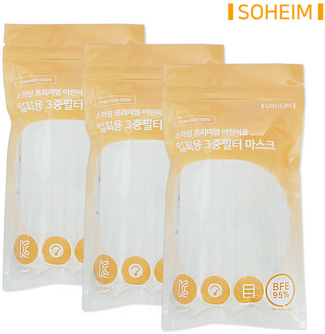 소하임 국산 프리미엄 일회용 마스크 어린이용 소형 화이트, 30매입, 1개