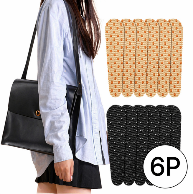 슈리팜 가방 어깨끈 흘러내림 미끄럼 방지 패드