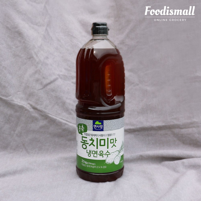면사랑 6배 농축 동치미맛 냉면육수 희석용 2.1kg, 1개