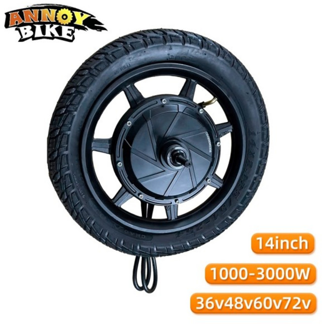브러시리스 스쿠터 전기 자전거 고속 모터 14 인치 36V-72V 1500W-3500W 타이어 125/54-254 km/h 120 허브, 60v2000w, 1개