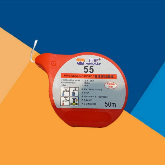 管道魔繩 50m 高溫永久防漏專業 (止水帶 止洩膠帶 止水膠帶), 1個