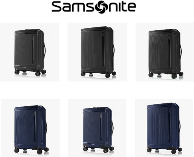 튼튼 심플 백화점 쌤소나이트 정품 블랙 네이비 캐리어 20인치 25인치 28인치 HARTS 케리어 여행용 가방 저소음 해외용 여성용 남성용