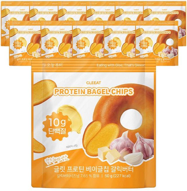 글릿 프로틴 베이글칩 갈릭버터맛 단백질10g 저칼로리, 12개, 50g