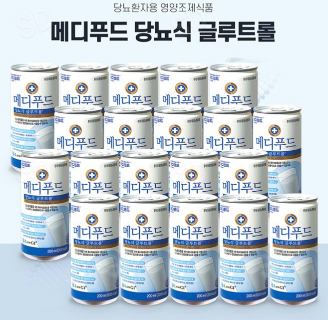 메디푸드 당뇨식 글루트롤 200ml 당뇨환자용 영양식, 20개