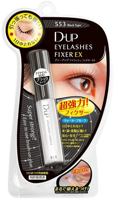 【D-UP】長效假睫毛膠水黏著劑#553(5ml)【兔雜tuzha】, 1個, Black