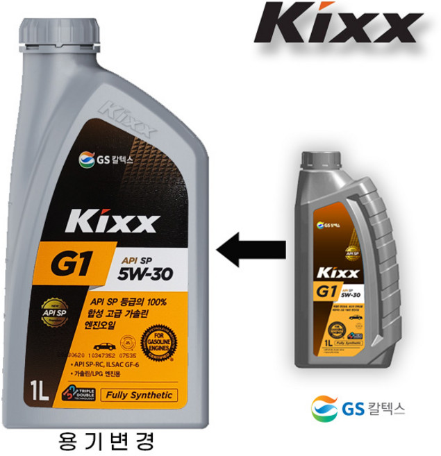 Kixx G1 SP 5W30 GF-6 가솔린 엔진오일 1L 1리터, 1개