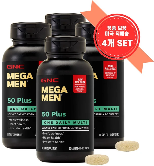 [정품 미국 배송] GNC 메가맨 50 플러스 원 데일리 60정-4개 (캐플렛) GNC MEGA MEN 50+ One Daily, 4개, [4개 SET] : 바세린 1개,, 60정 - 쿠팡
