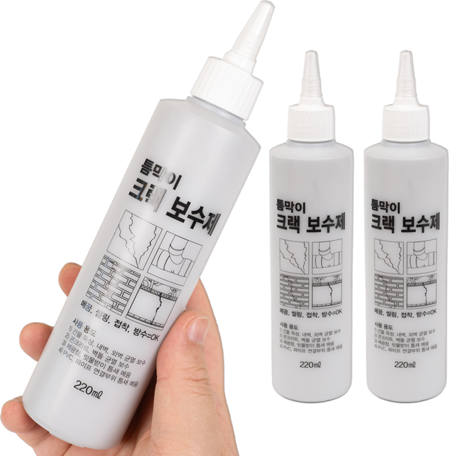 틈막이 방수 보수제 크랙 균열 누수 틈새 침투 방수제, 3개, 회색 220ml