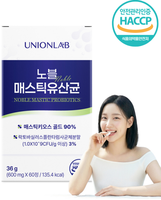유니온랩 노블 매스틱 유산균 10억 CFU HACCP 식약처인증, 3개, 60정
