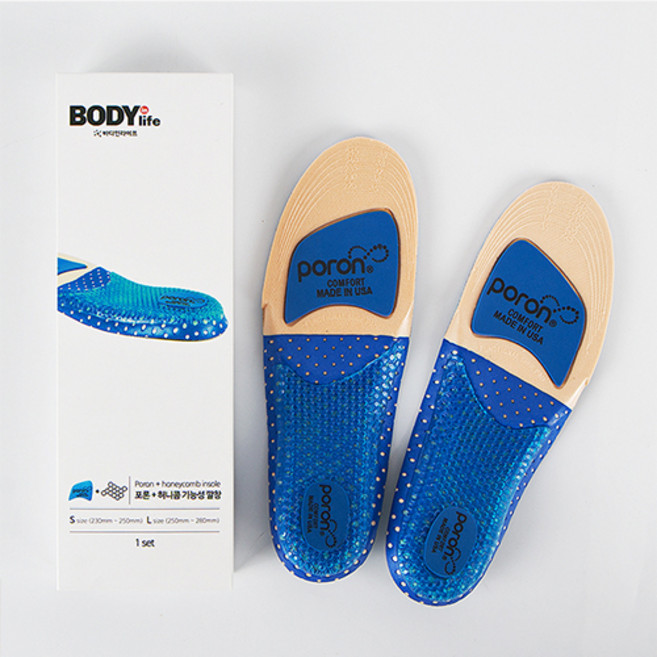 바디인라이프 족저근막 포론 허니콤 기능성 깔창 세트