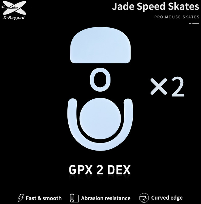 X-raypad 옵시디안컨트롤 제이드스피드 게이밍 마우스피트 로지텍 지슈라2 덱스 GPX2 DEX, 제이드스피드 GPX2 DEX 피트