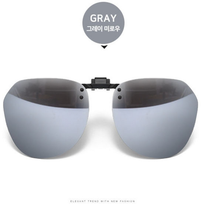 클립온 편광 선글라스 안경 탈부착 덮경 운전 낚시 골프 레져용