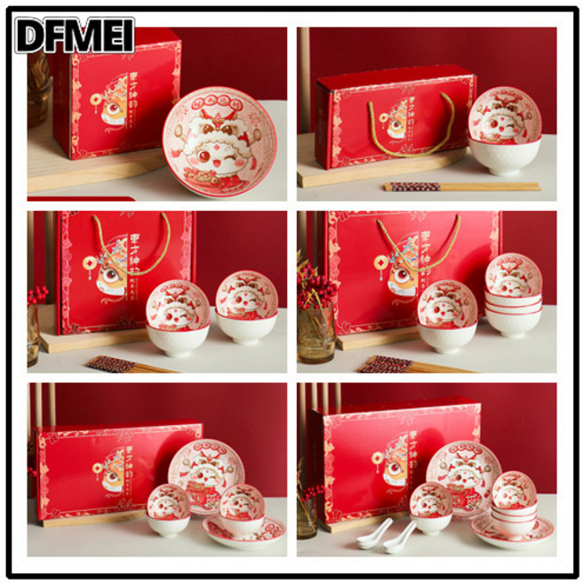 DFMEI 創意新年碗碟蛇年開業禮品贈送高顏值碗, 1個, 蛇來運轉, 4碗4筷(24套/箱)