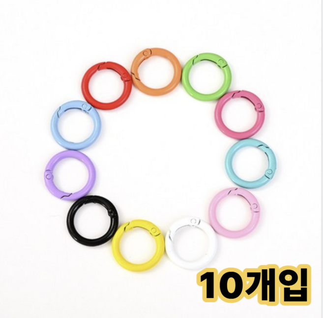리브온 컬러 키링 연결링 카라비너 오링 10P 세트 멀티 고리, 10개, 혼합 색상