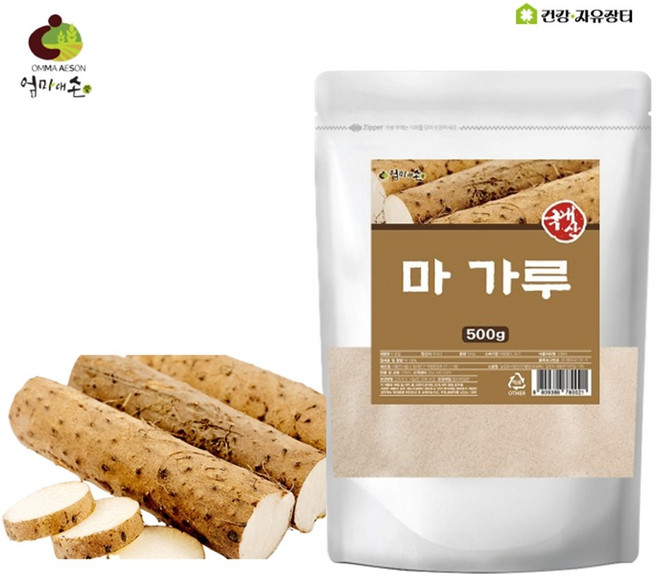 국산 마가루 마 분말 100% 국내산 산마 생마 가루 뮤신 효능, 500g