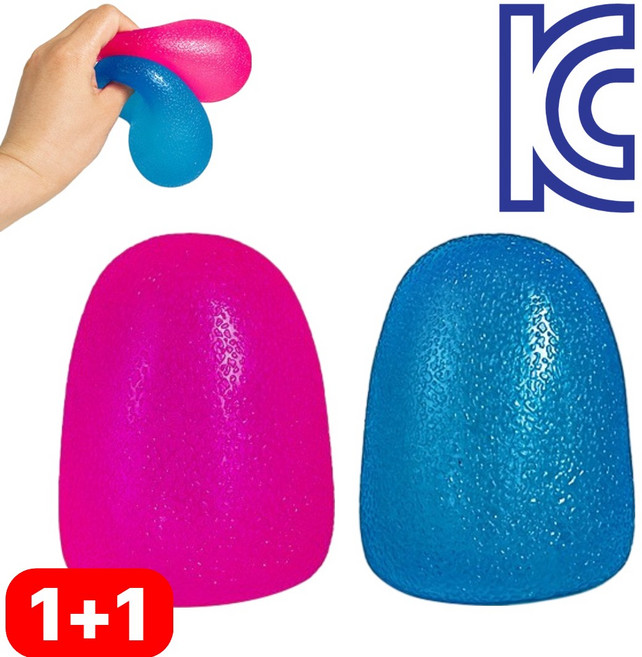 [무소음] 루바노 스트레스볼 KC인증 말랑이, 핫 핑크, 블루, 265g, 2개