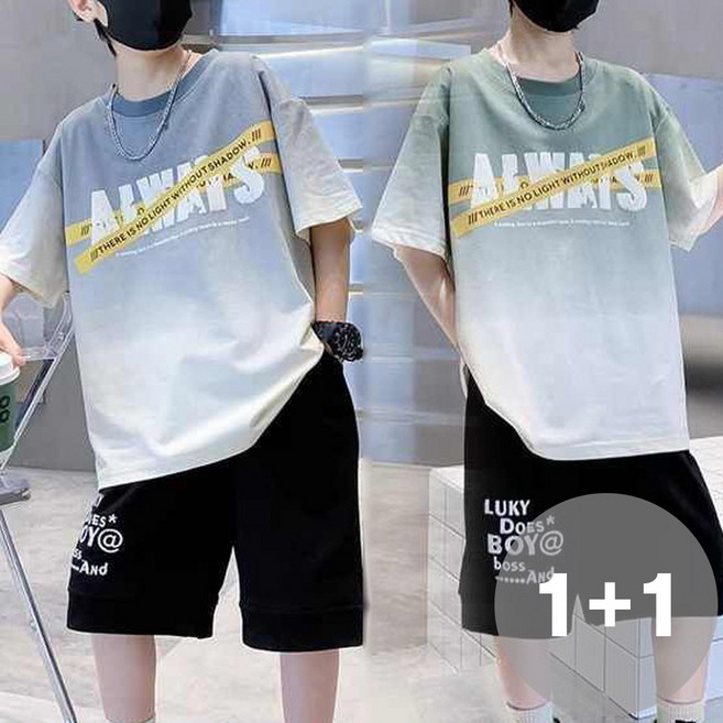 지디오 주니어 남아 그라데이션 반팔 티셔츠 2개 세트 여름 프린팅 반팔티