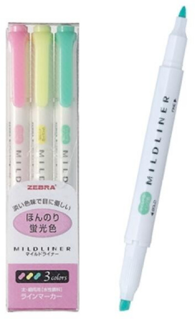 아트박스/지브라 [00032237] 마일드라이너 형광펜 3색세트 에센티소프트 MILD LINER, 본품