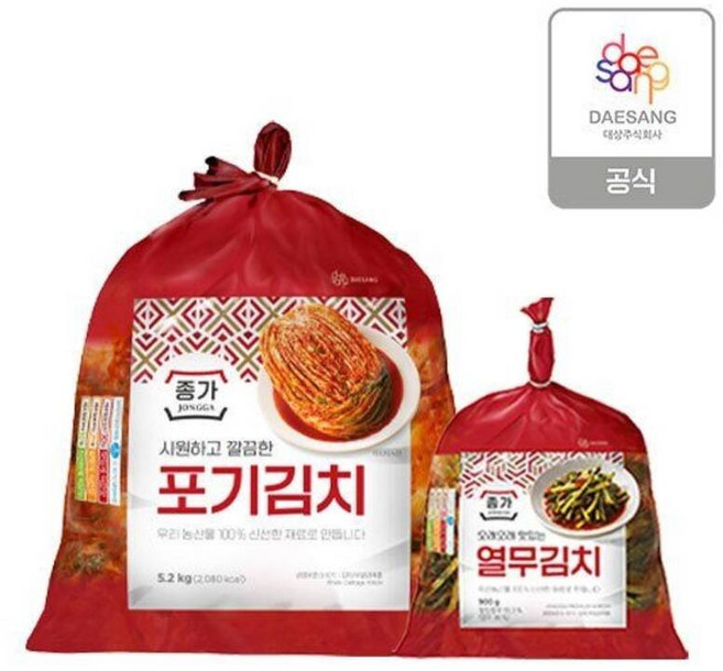 종가 중부식 포기김치 5.2kg 열무김치 900g 125283