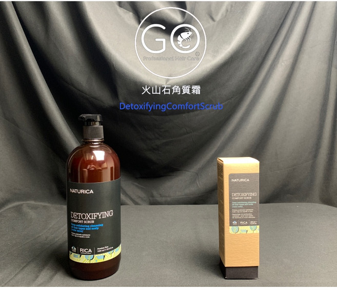 NATURICA 火山石角質霜 排毒舒緩磨砂膏 1000ml 附押頭 義大利原裝進口, 1個, 火山石角質霜 附押頭, 1kg