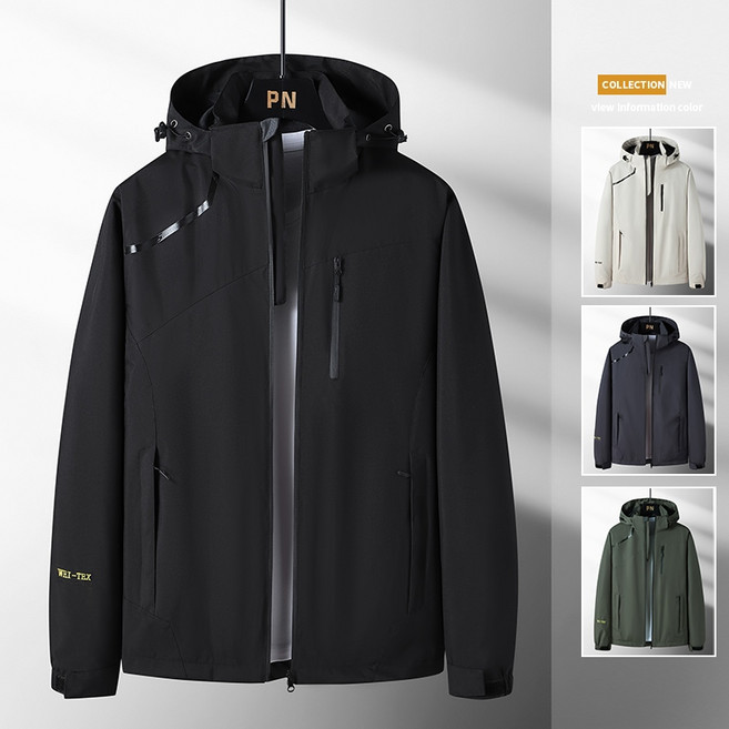 大尺碼防風防水衝鋒衣 L-7XL可拆卸連帽外套 情侶款機能登山外套