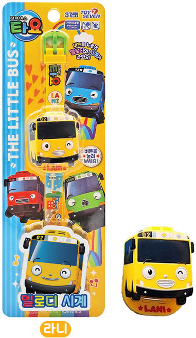 [토이세븐] 타요 멜로디 시계 (라니), 1개