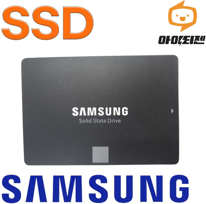 삼성 SSD 256GB 250GB 노트북 내장 하드디스크 2.5인치 SATA, 랜덤