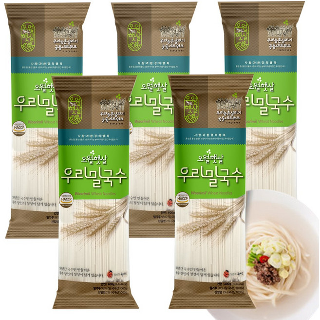 100% 국내산 밀로 만든 우리밀 국수 소면 2kg (400g x5), 10개, 400g